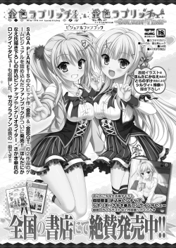 Page 148 of BugBug 2022-03