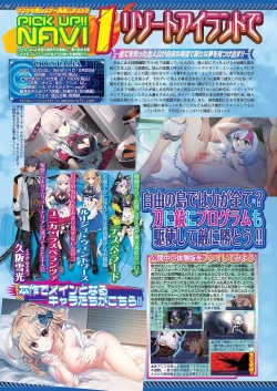 Page 34 of BugBug 2022-03