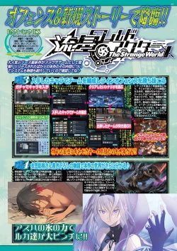 Page 41 of BugBug 2022-03