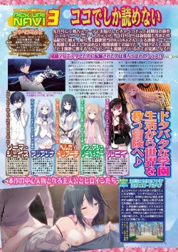 Page 44 of BugBug 2022-03