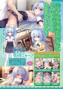 Page 59 of BugBug 2022-03