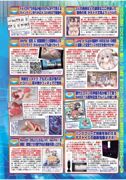 Page 123 of BugBug 2022-05