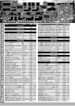 Page 162 of BugBug 2022-05