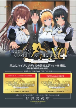 Page 4 of BugBug 2022-05