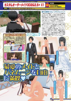 Page 80 of BugBug 2022-06