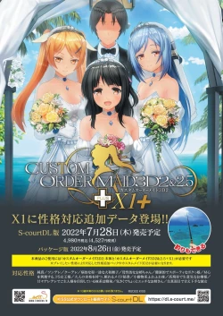 Page 4 of BugBug 2022-08