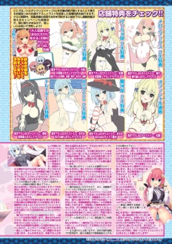 Page 33 of BugBug 2022-10