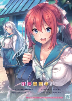 Page 3 of BugBug 2022-10