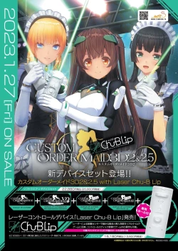 Page 4 of BugBug 2023-01