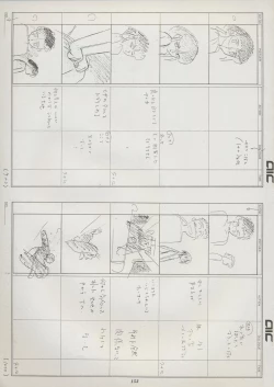 Page 159 of Tenchi Souran