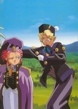 Page 186 of Tenchi Souran