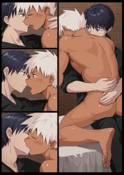 Page 19 of 【アミノ】主人X野狗 vol.3