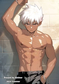 Page 46 of 【アミノ】主人X野狗 vol.3