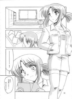 Page 18 of Final Journey