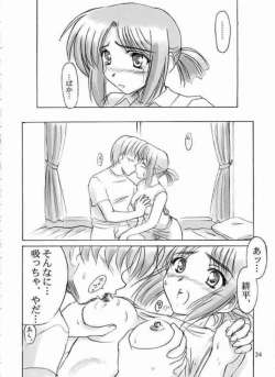 Page 24 of Final Journey