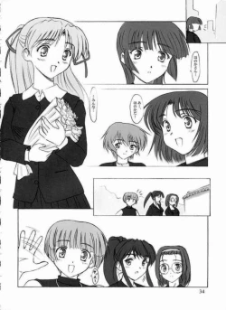 Page 34 of Final Journey