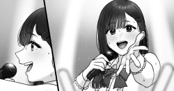 Page 1 of Kagayakeru Basho