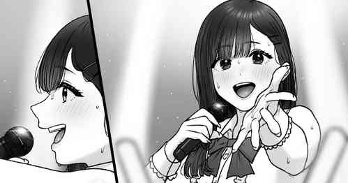 Download Kagayakeru Basho