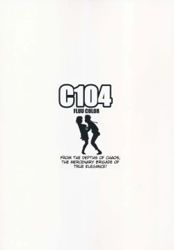 Page 25 of NARUTOP PINK 104