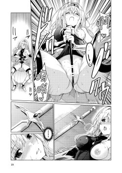 Page 28 of Kyouran no Toubatsu Hime Daria