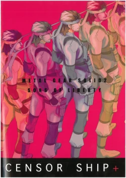 Page 18 of CENSOR SHIP+  なるぞう （オールキャラ）  UFUFU