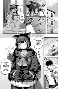 Page 3 of Tokoton Yacchau Kyouyama Kazusa | Kyouyama Kazusa Wants to Bang!