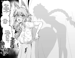 Page 3 of Tamamo no Mae, Kouishitsu nite...