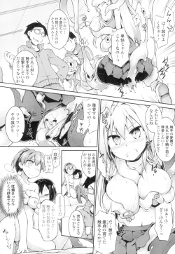 Page 28 of Go! The Tentacle Road part 1 & 2