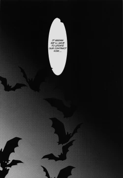 Page 19 of Meido Sakuya