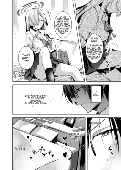 Page 3 of Dokusen Houshi | Exclusive Service