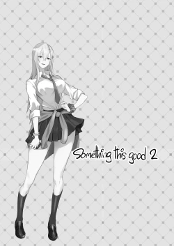 Page 37 of Konna Ii Koto. Ni | Something This Good 2