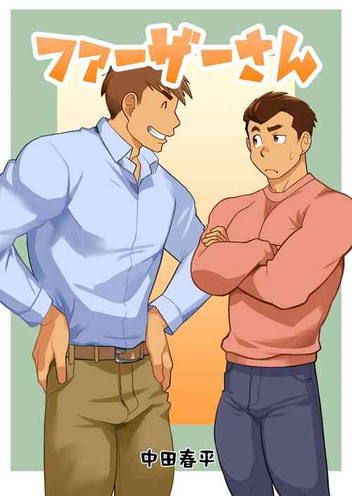 Download Father-san 01