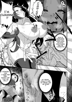 Page 14 of B-trayal 44 Mikoto Uchiha