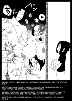 Page 17 of B-trayal 44 Mikoto Uchiha