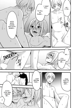 Page 113 of Onegai… Mou, Ikasenaide… Shiki no Zenjitsu made Toshishita no Oji ni Dakare Tsuzuketa Watashi wa… 15