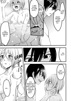 Page 44 of Onegai… Mou, Ikasenaide… Shiki no Zenjitsu made Toshishita no Oji ni Dakare Tsuzuketa Watashi wa… 15