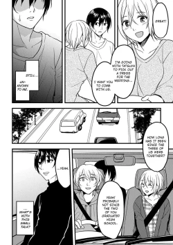 Page 58 of Onegai… Mou, Ikasenaide… Shiki no Zenjitsu made Toshishita no Oji ni Dakare Tsuzuketa Watashi wa… 15