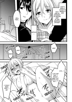 Page 65 of Onegai… Mou, Ikasenaide… Shiki no Zenjitsu made Toshishita no Oji ni Dakare Tsuzuketa Watashi wa… 15