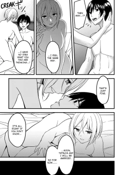 Page 71 of Onegai… Mou, Ikasenaide… Shiki no Zenjitsu made Toshishita no Oji ni Dakare Tsuzuketa Watashi wa… 15