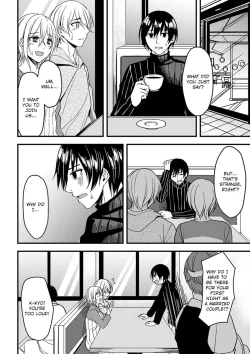 Page 85 of Onegai… Mou, Ikasenaide… Shiki no Zenjitsu made Toshishita no Oji ni Dakare Tsuzuketa Watashi wa… 15