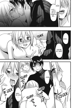 Page 94 of Onegai… Mou, Ikasenaide… Shiki no Zenjitsu made Toshishita no Oji ni Dakare Tsuzuketa Watashi wa… 15