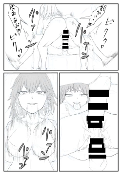 Page 19 of 最ツヨ女剣士が〇〇〇 〜野盗の欲望に堕ちる〜