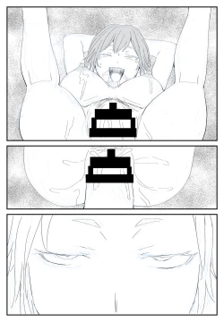 Page 32 of 最ツヨ女剣士が〇〇〇 〜野盗の欲望に堕ちる〜