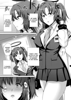 Page 5 of Millenium Saiin Shinshoku