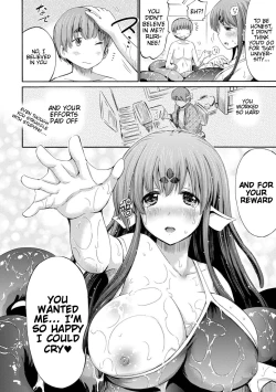 Page 6 of Ofuro SCYLLA - BATH AND SCYLLA