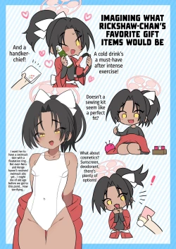 Page 4 of Onegai Idainaru Kim Yongchan Jissoushite! | Please!!! Almighty Director Kim Yongchan Needs To Be Made Playable!