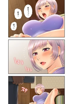 Page 166 of Momoiro Sandwich1