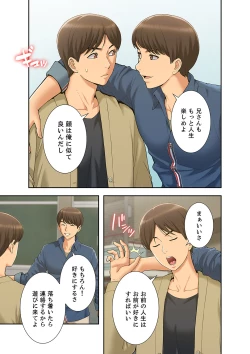 Page 22 of Momoiro Sandwich1