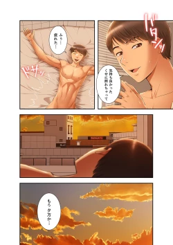 Page 92 of Momoiro Sandwich1