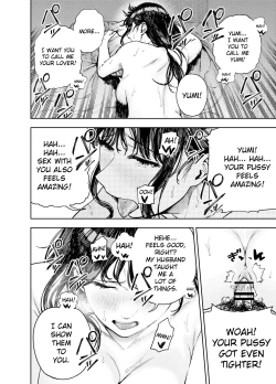 Page 43 of Chounai Furin| Neighborhood Affair